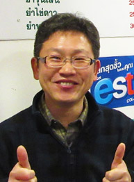 名古屋支社 自然環境研究室 広永 輝彦