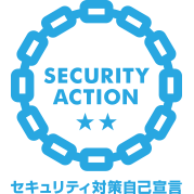 INFORMATION-TECHNOLOGY PROMOTION AGENCY, JAPAN（IPA）SECURITY ACTION
