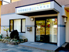 Photo: Kyushu Branch Office