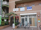 Photo: Osaka Branch Office