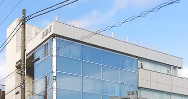 事業所・アクセス