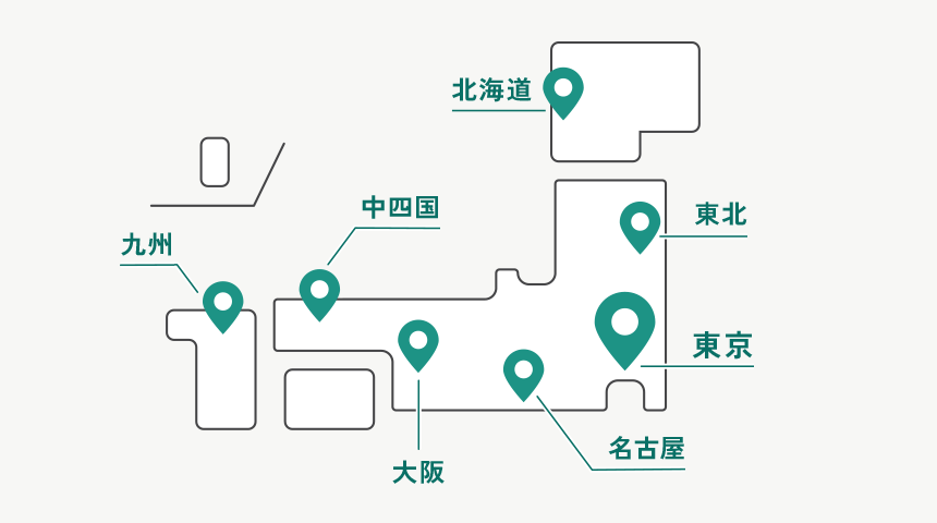 ちいかん地域拠点マップ