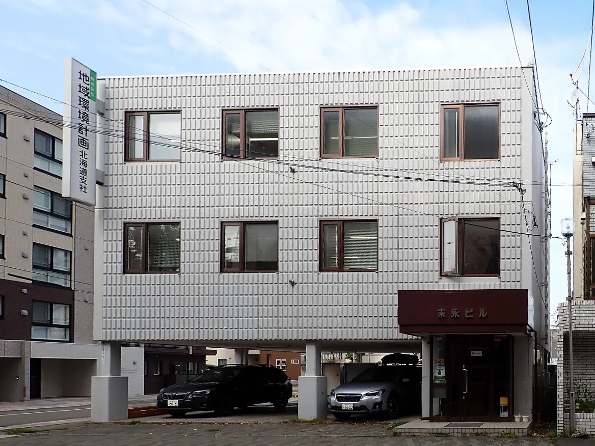 北海道支社