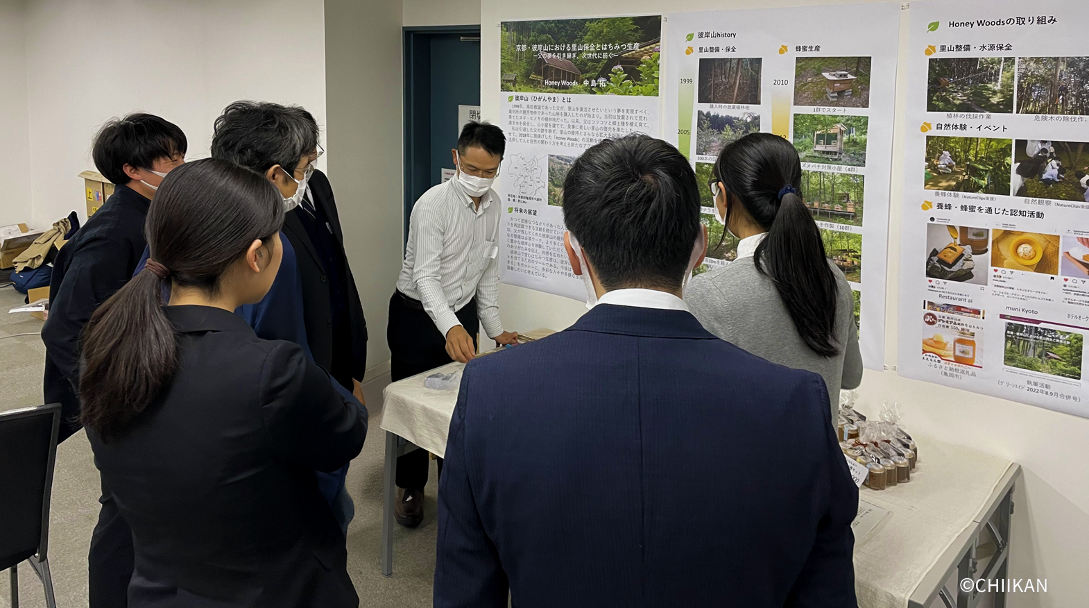 全社集会の様子