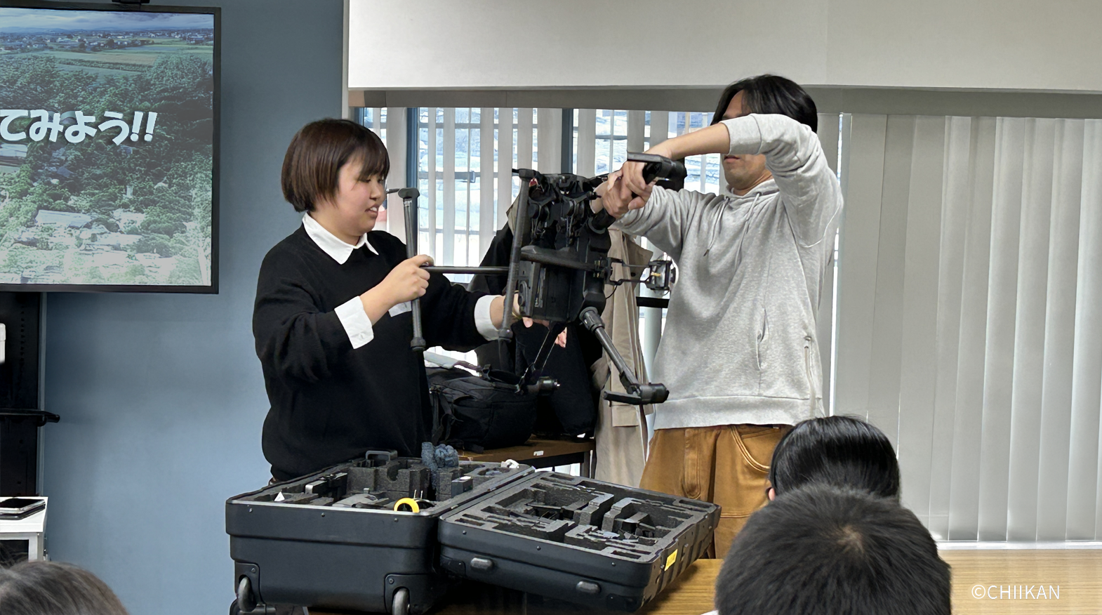 社内勉強会の様子