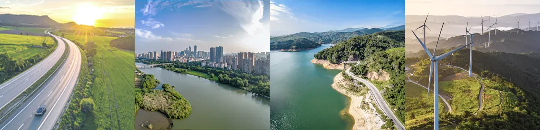 道路、河川、ダム、再生可能エネルギー事業