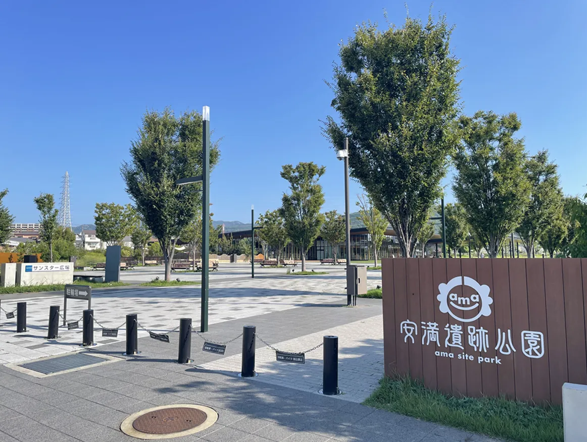 従業員やステークホルダーの環境活動・教育啓発支援