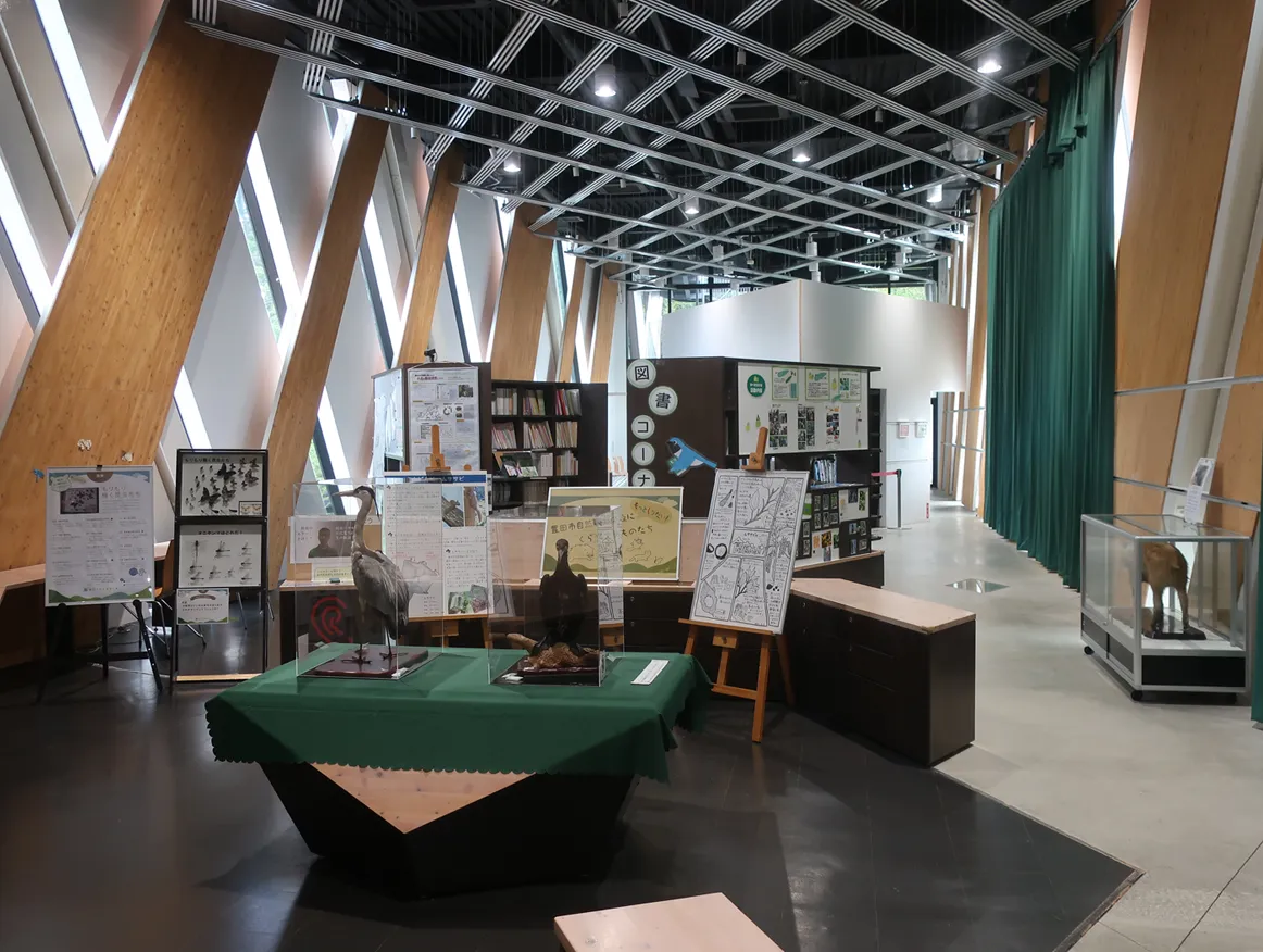 生きものの姿や声にワクワクできる自然体験施設