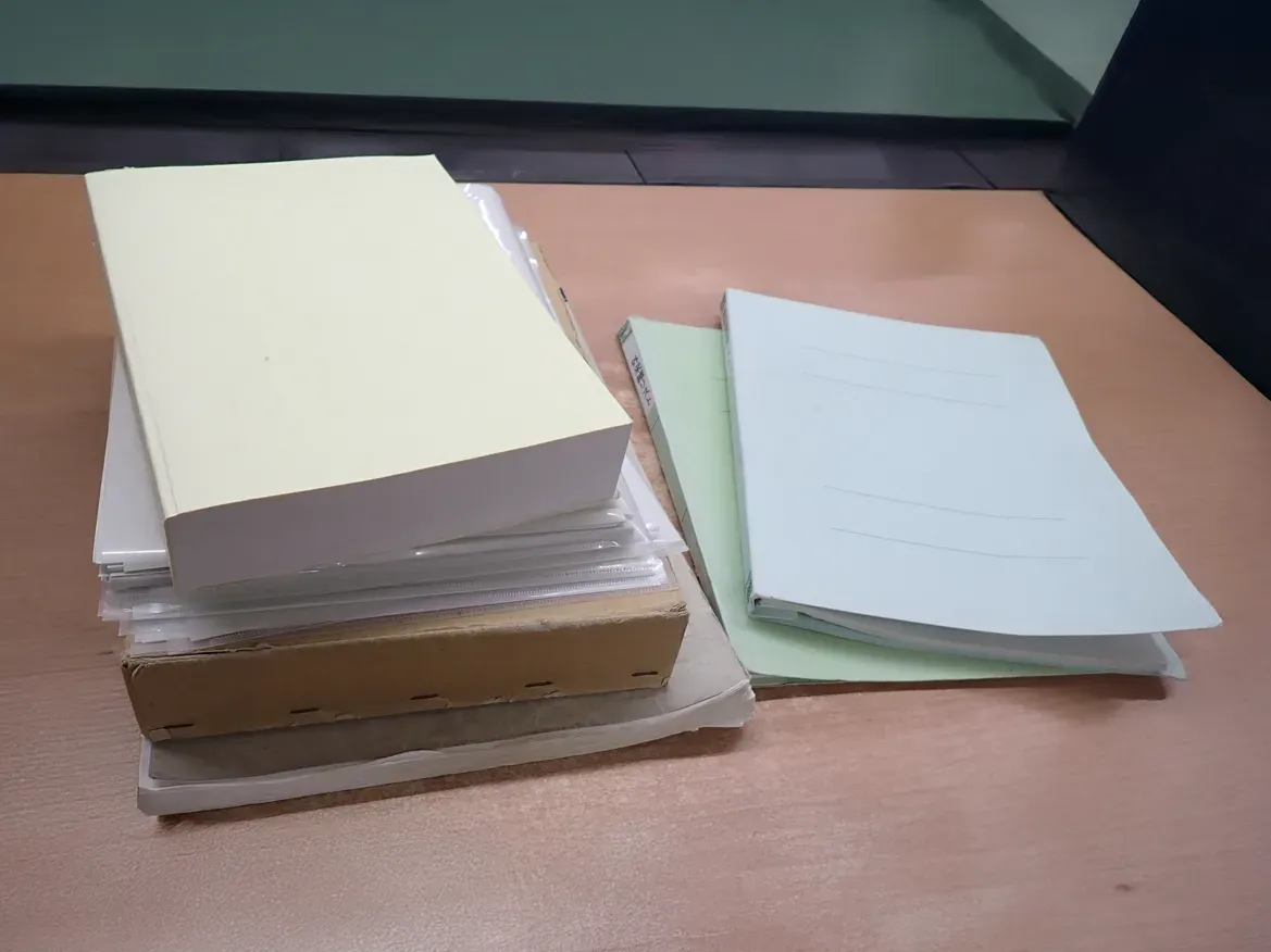 データ利活用支援