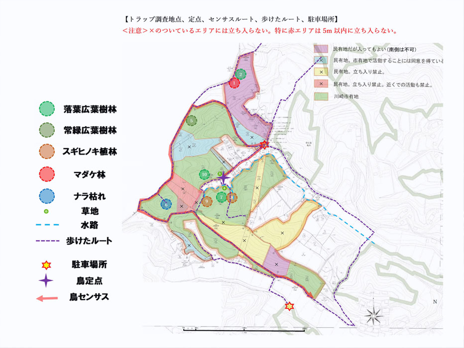 調査可能エリア、ルートの計画図
