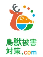 鳥獣被害対策ドットコム