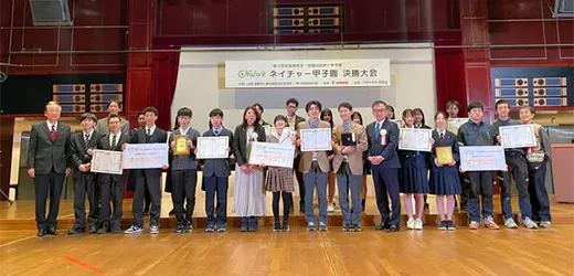 第２回決勝大会の模様